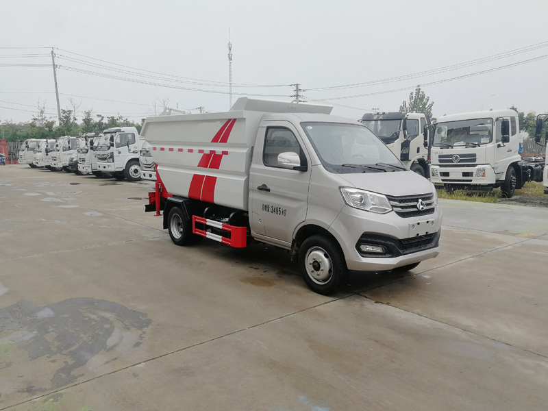 中潔牌（pái）HDW5033ZZZS6型自裝卸式垃圾車