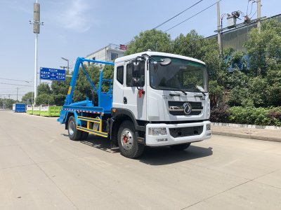 東風D9    10方  擺臂式垃圾車（chē）