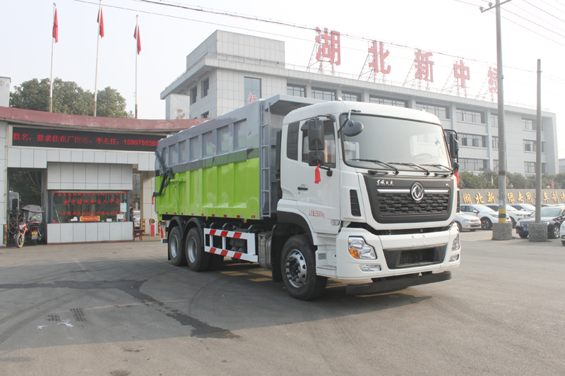 東風天龍    垃圾轉運車