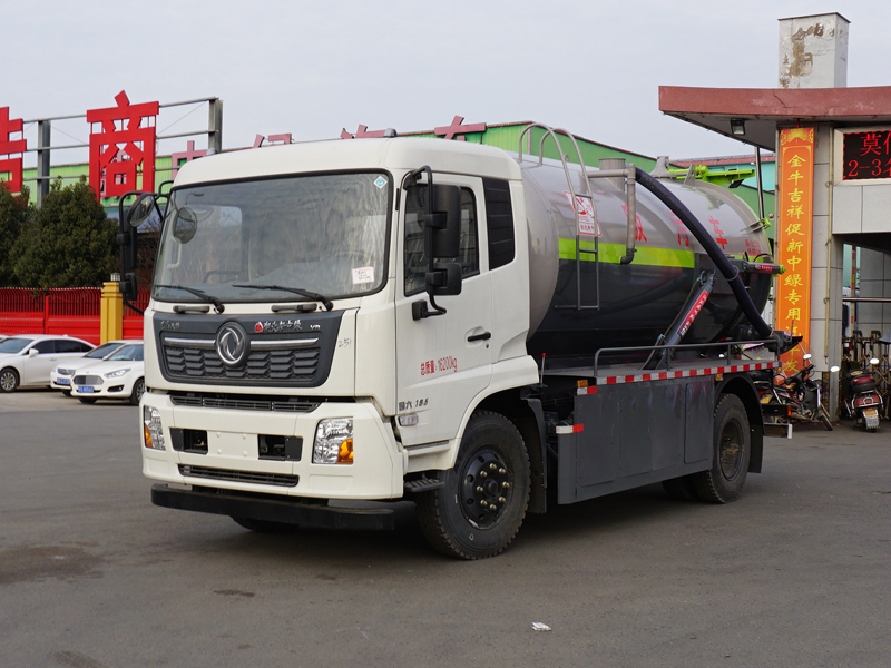 東風天錦  10方  吸汙車