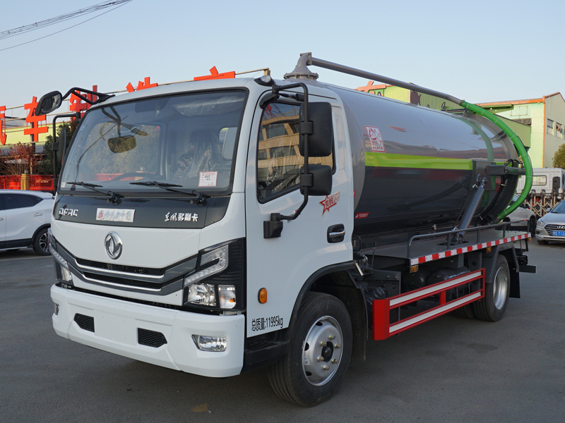 東風D7  8方   吸（xī）汙車